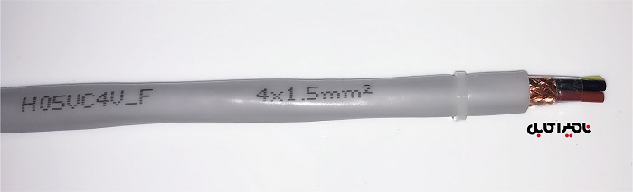 H05VC4V-F cable